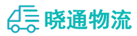 长沙到盐城物流公司